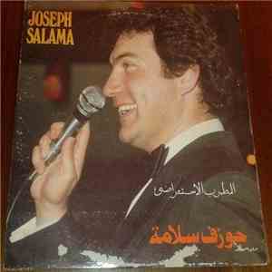 جوزيف سلامة = Joseph Salama - المطرب الاستعراضي جوزف سلامة download flac