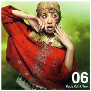 Koda Kumi - Feel download flac