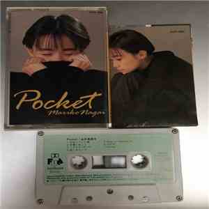 Mariko Nagai - Pocket download flac