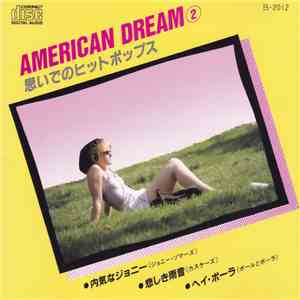 Various - American Dream 2 download flac