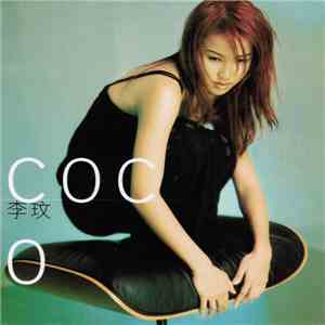 李玟 - C O C O download flac