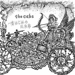 The Cabs - 一番はじめの出来事 download flac