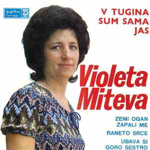 Violeta Miteva - V Tugina Sum Sama Jas download flac