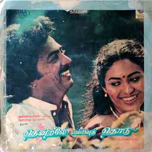 Ilaiyaraaja - Thenrale Ennai Thodu download flac