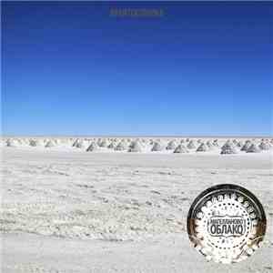 Магелланово Облако - Архитектоника download flac