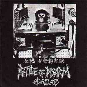 Battle Of Disarm / Hylkiö - Battle Of Disarm / Hylkiö download flac