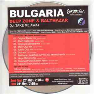 Deep Zone & Balthazar  - DJ, Take Me Away download flac