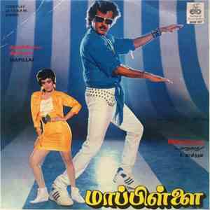 Ilaiyaraaja - Mapillai download flac