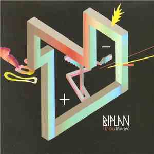 Biplan - Плюс/Минус download flac
