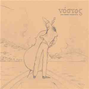 Daniel Barbiero • Cristiano Bocci - νόστος download flac