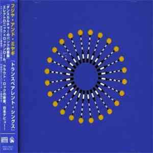 Fujiya • Miyagi - Transparent Things download flac