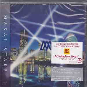 Makai  - Stars FLAC album