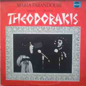 Maria Farandouri / Theodorakis - Maria Farandouri Sings Theodorakis download flac