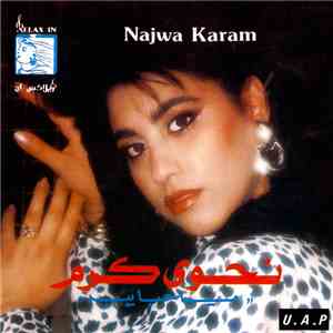 نجوى كرم = Najwa Karam - يا حبايب download flac