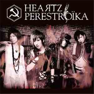 Perestroïka - Perestroïka ＨＥＡЯＴＺ download flac