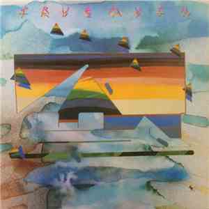 True Myth - True Myth download flac