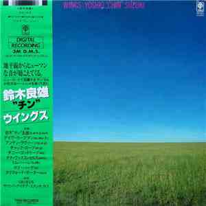 Yoshio "Chin" Suzuki - Wings download flac