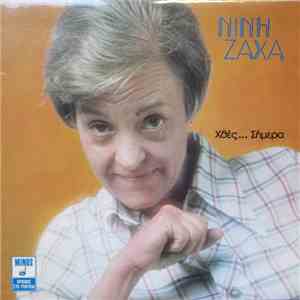 Νινή Ζαχά - Χθες ... Σήμερα download flac