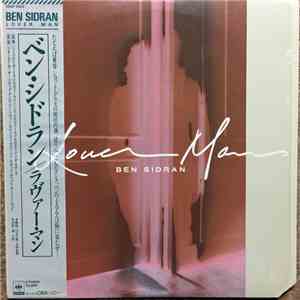 Ben Sidran - Lover Man download flac