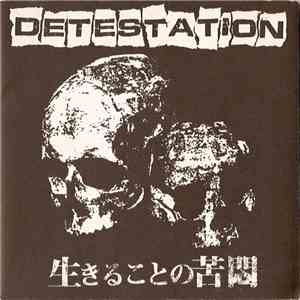 Detestation - The Agony Of Living download flac