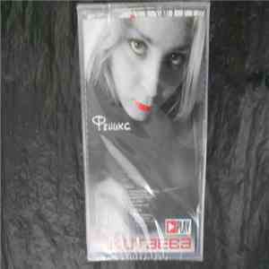 Елена Никитаева - Феникс download flac