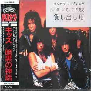 Kiss - Creatures Of The Night FLAC album