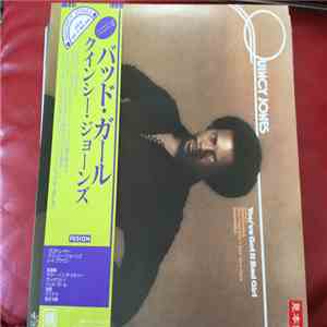 Quincy Jones - You've Got It Bad Girl download flac