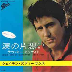 シェイキン・スティーヴンス = Shakin' Stevens - 涙の片想い = Cry Just A Little Bit / Love Me Tonight download flac
