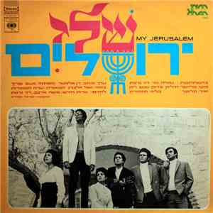 Various - My Jerusalem download flac