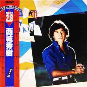西城秀樹 - 西城秀樹ベスト28 download flac