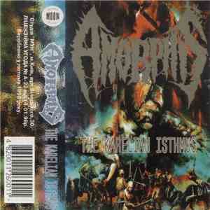 Amorphis - The Karelian Isthmus download flac