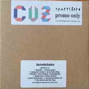Cuz  - Tamatebako download flac