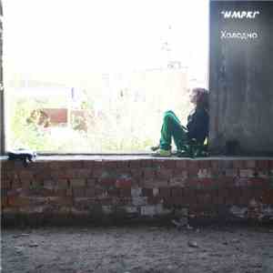 NMRK - Holodno download flac