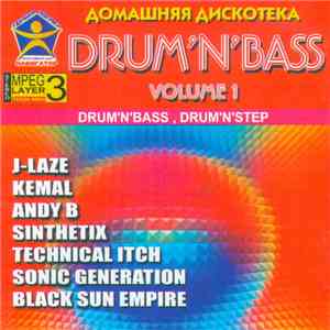 Polar, Rantoul, Technical Itch, Various - Drum'n'Bass Volume 1 download flac