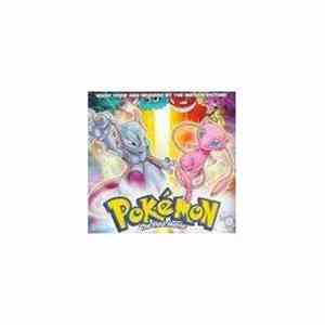 Various - Music From And Inspired By The Motion Picture Pokémon The First Movie download flac