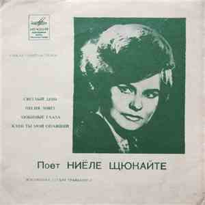 Ниёле Щюкайте - Поет Ниёле Щюкайте download flac