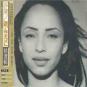 Sade - The Best Of Sade download flac