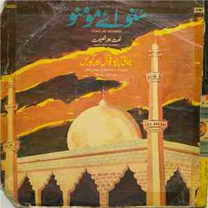Jani Babu Qawwal & Chorus - Suno-Ae-Momino (Naat Aur Nasihat) download flac