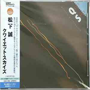 Makoto Matsushita - Quiet Skies download flac