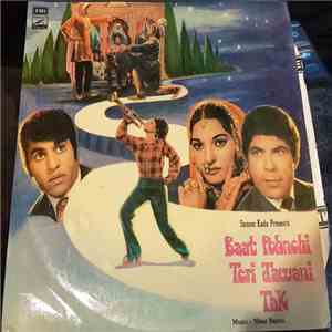 Nisar Bazmi - Baat Pohnchi Teri Jawani Tak download flac