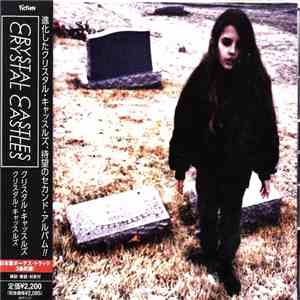 Crystal Castles - Crystal Castles (II) download flac