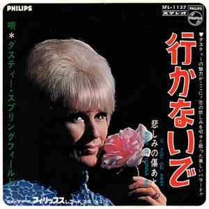 Dusty Springfield - If You Go Away download flac