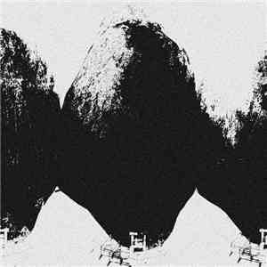Lord Cernunnos - Ministry Of Truth download flac