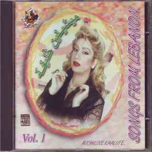 ميشيلين خليقة = Michiline Khaliife - مستحيل Vol. 1 (Songs From Lebanon) download flac
