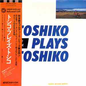 Toshiko Akiyoshi Quartet - Toshiko Plays Toshiko download flac